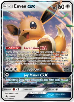 Eevee GX - SM Black Star Promos