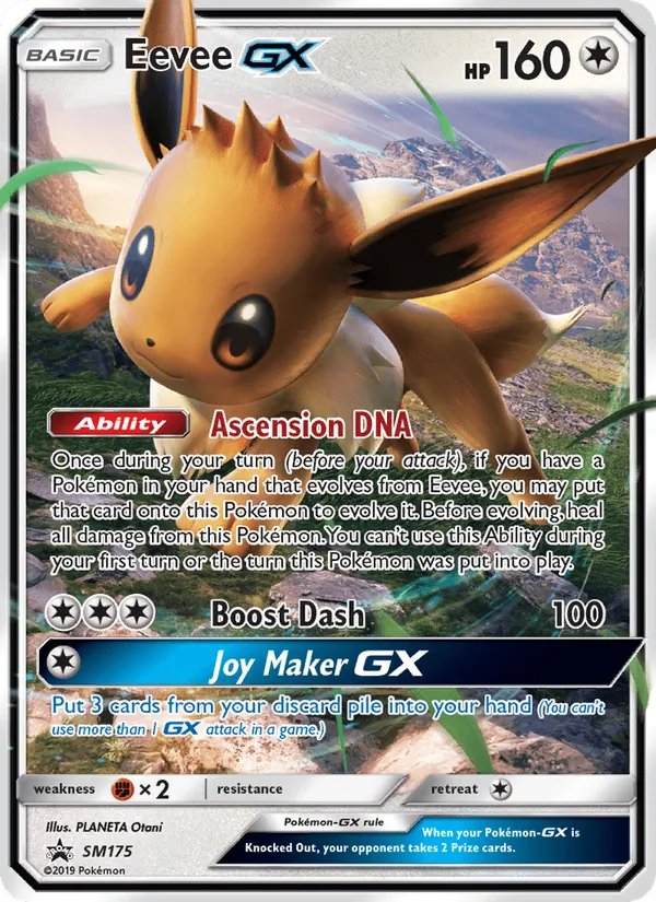 Eevee GX - SM Black Star Promos Pokemon Card