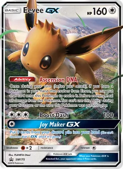Eevee GX - SM Black Star Promos