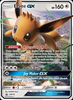 Eevee GX - SM Black Star Promos