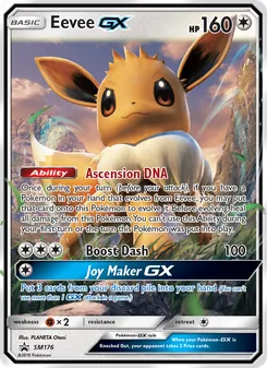 Eevee GX - SM Black Star Promos