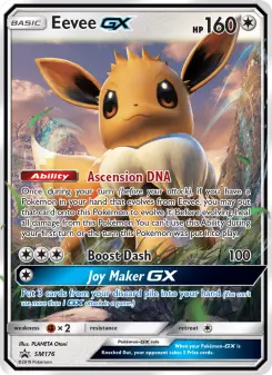 Eevee GX - SM Black Star Promos