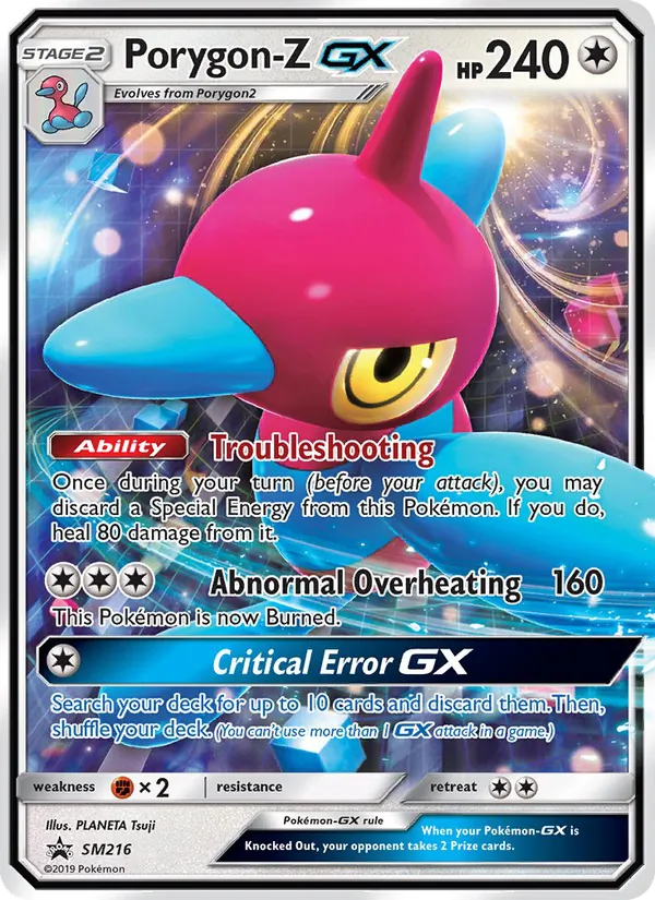 Porygon-Z GX - SM Black Star Promos Pokemon Card