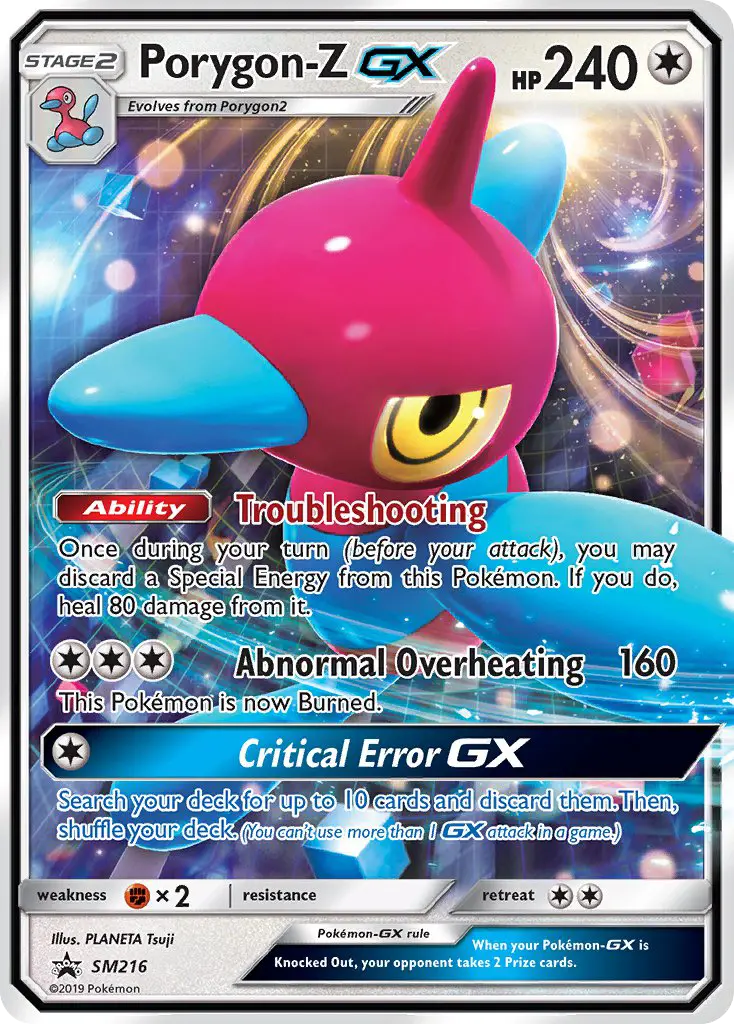 Porygon-Z GX - SM Black Star Promos Pokemon Card