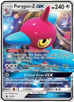 Porygon-Z GX - SM Black Star Promos