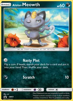 Alolan Meowth - SM Black Star Promos