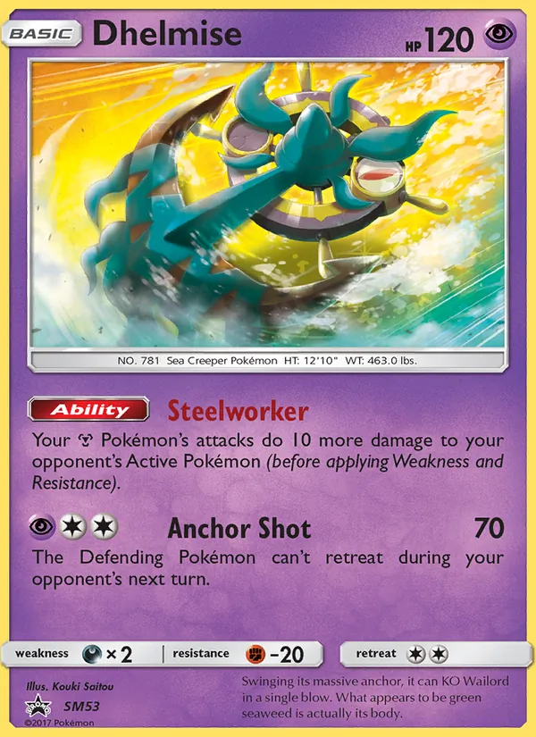 Dhelmise - SM Black Star Promos Pokemon Card