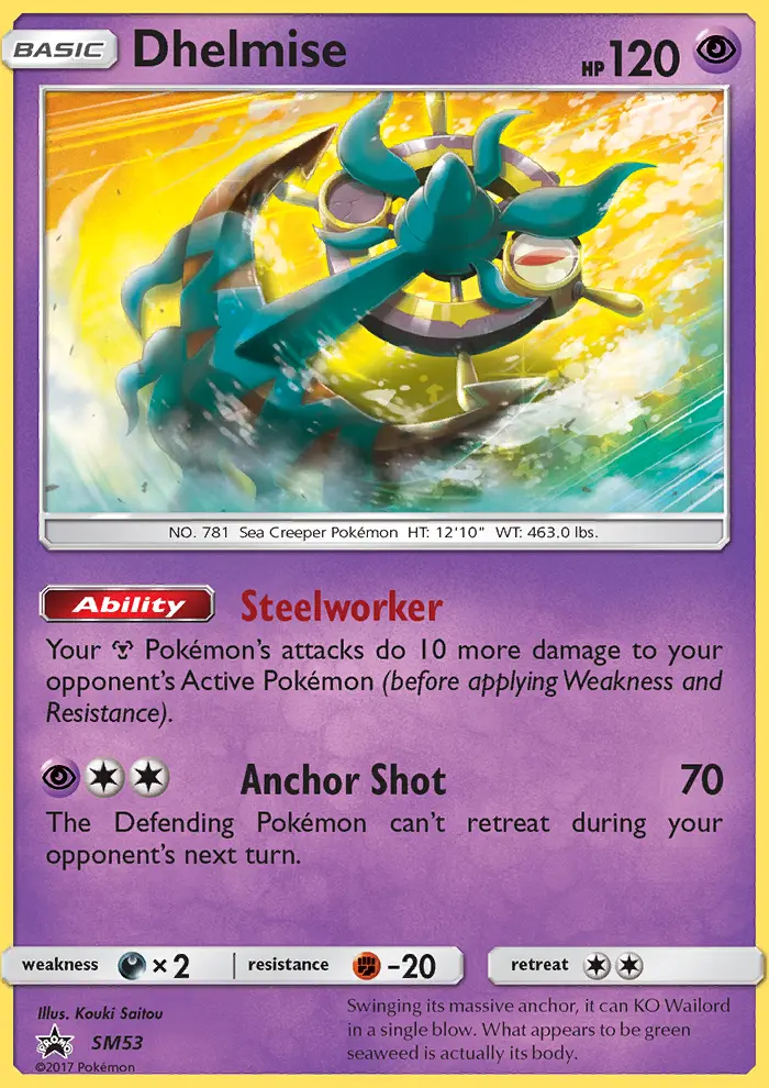 Dhelmise - SM Black Star Promos Pokemon Card