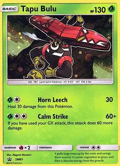 Tapu Bulu - SM Black Star Promos