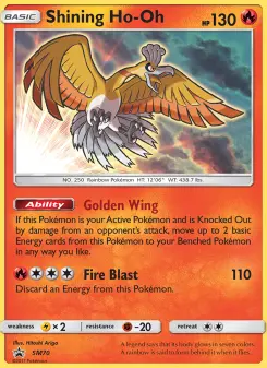 Shining Ho-Oh - SM Black Star Promos