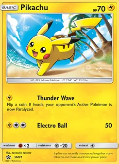 Pikachu - SM Black Star Promos