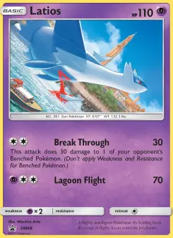 Latios - SM Black Star Promos