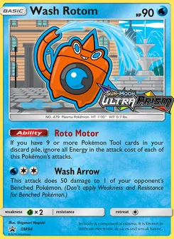 Wash Rotom - SM Black Star Promos