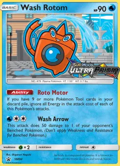 Wash Rotom - SM Black Star Promos