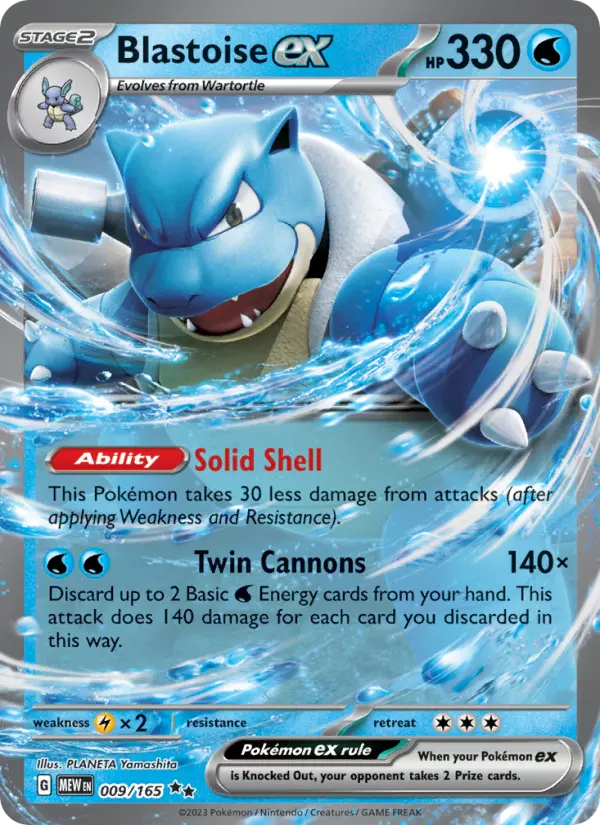 Blastoise ex - 151 Pokemon Card