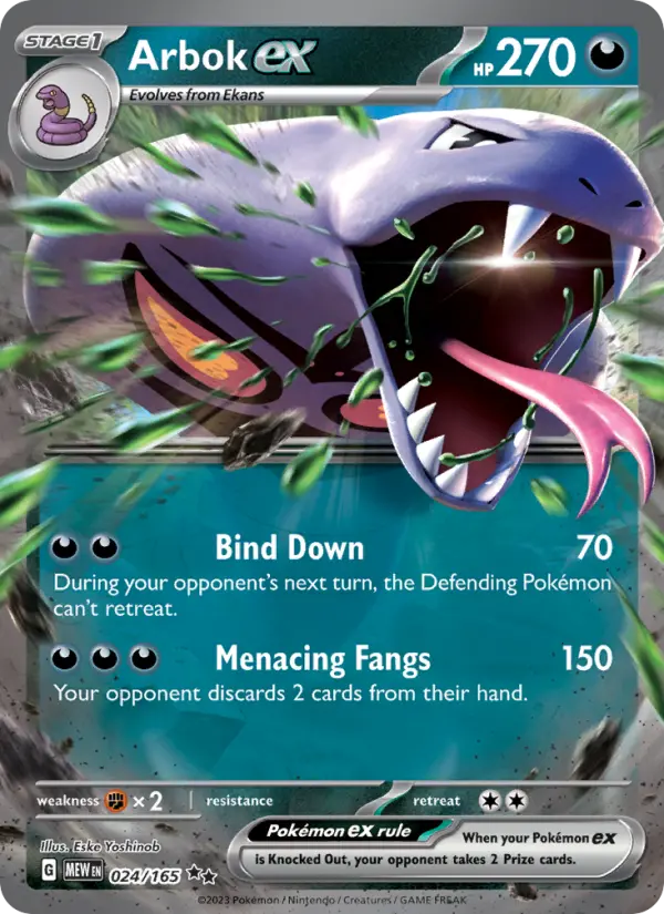 Arbok ex - 151 Pokemon Card