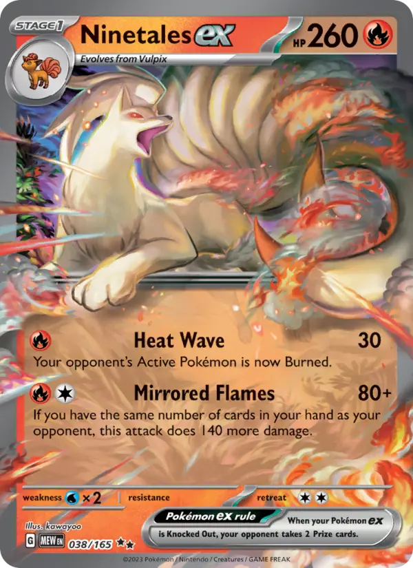 Ninetales ex - 151 Pokemon Card