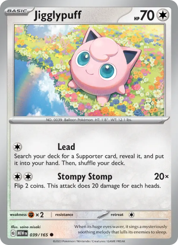Jigglypuff - 151 Pokemon Card