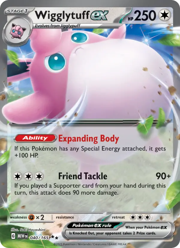 Wigglytuff ex - 151 Pokemon Card