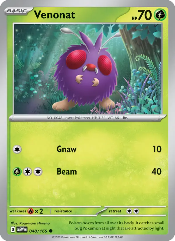 Venonat - 151 Pokemon Card