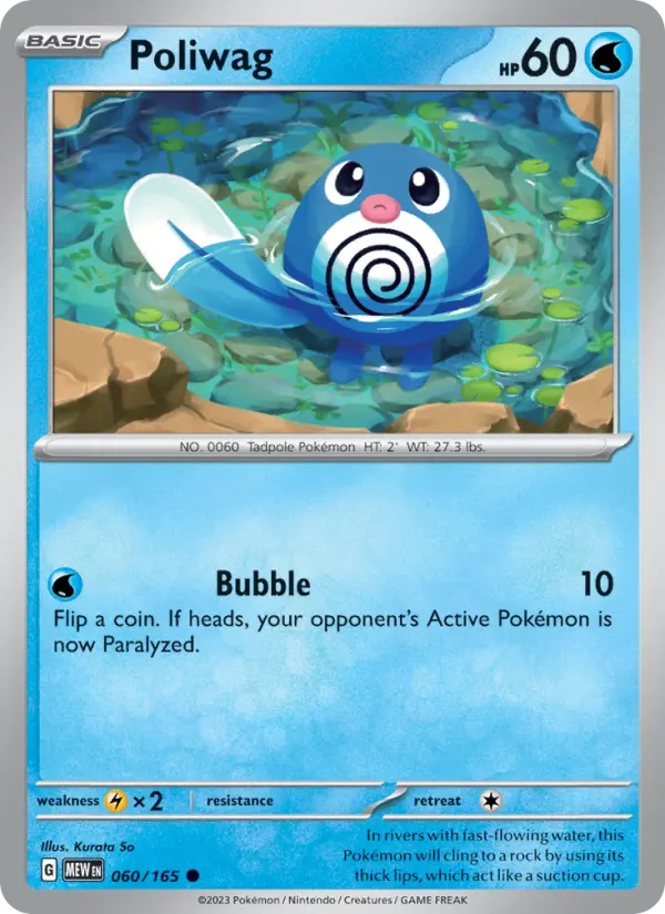 Poliwag - 151 Pokemon Card