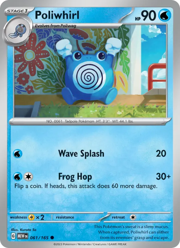 Poliwhirl - 151 Pokemon Card