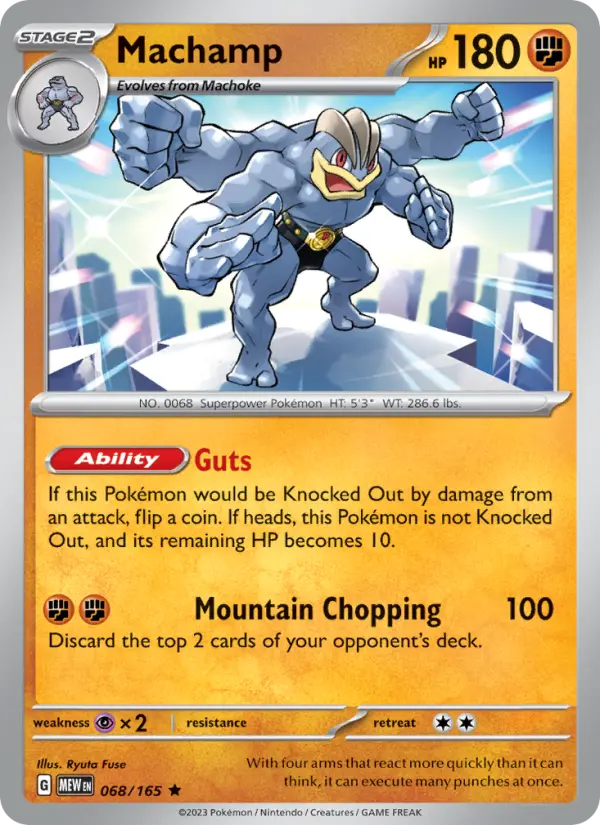 Machamp - 151 Pokemon Card