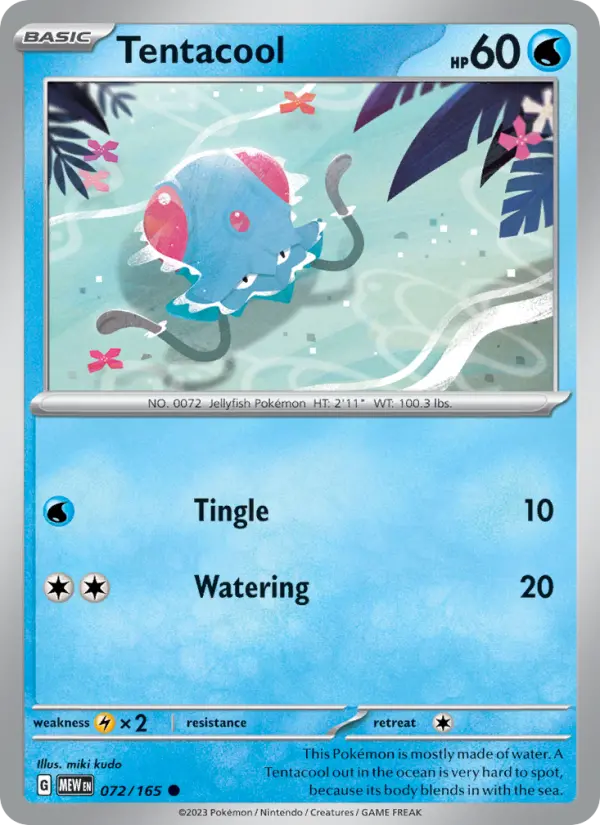 Tentacool - 151 Pokemon Card