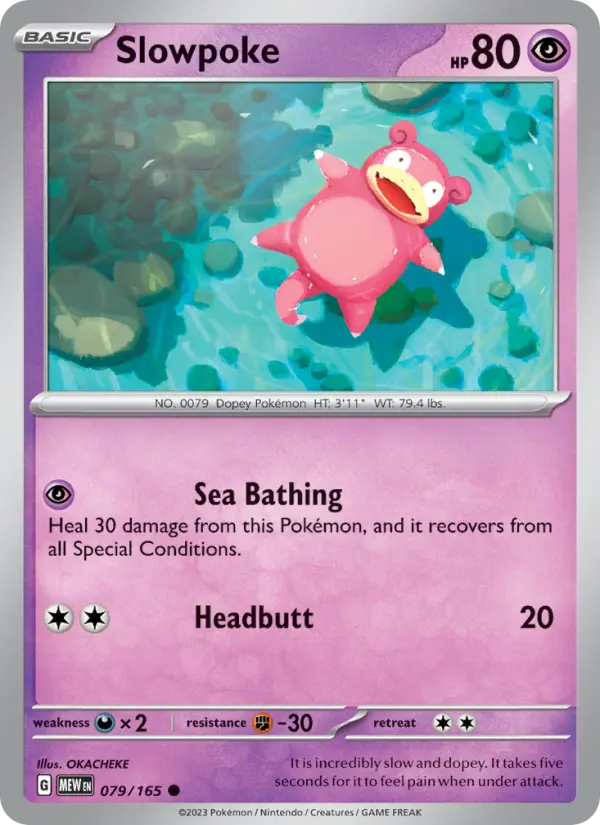 Slowpoke - 151 Pokemon Card