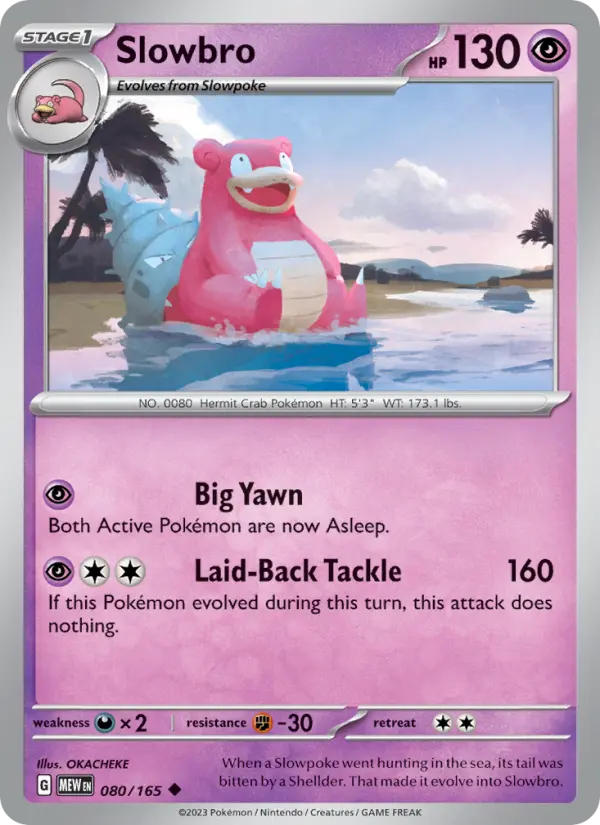 Slowbro - 151 Pokemon Card