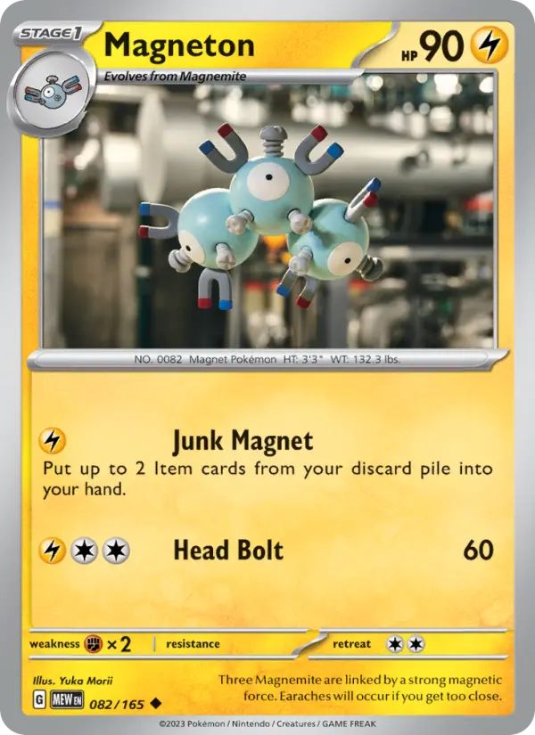 Magneton - 151 Pokemon Card