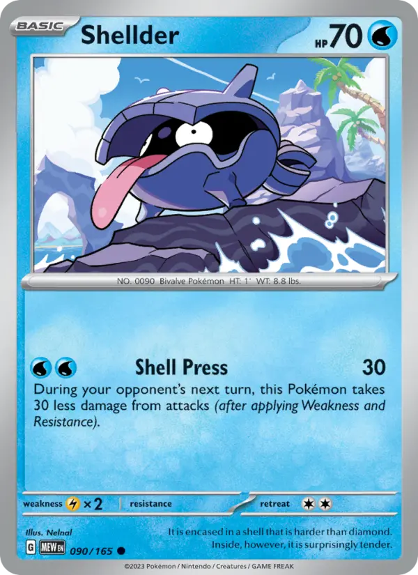 Shellder - 151 Pokemon Card