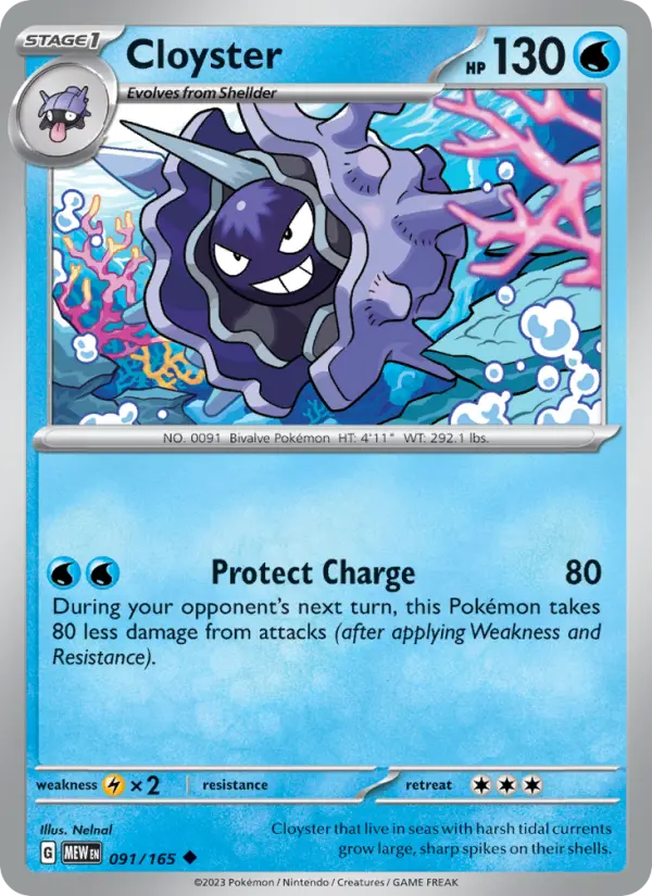 Cloyster - 151 Pokemon Card