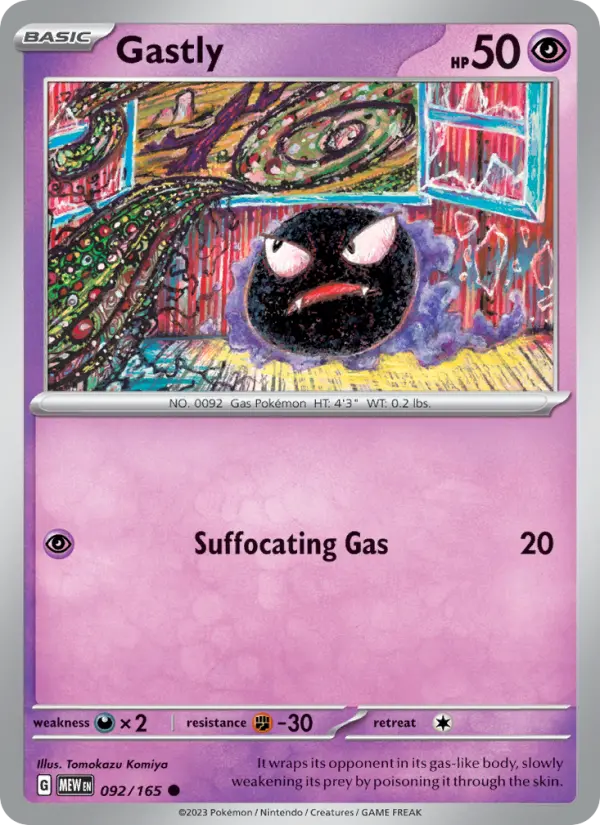 Gastly - 151 Pokemon Card