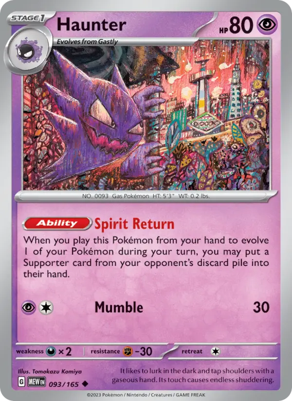 Haunter - 151 Pokemon Card