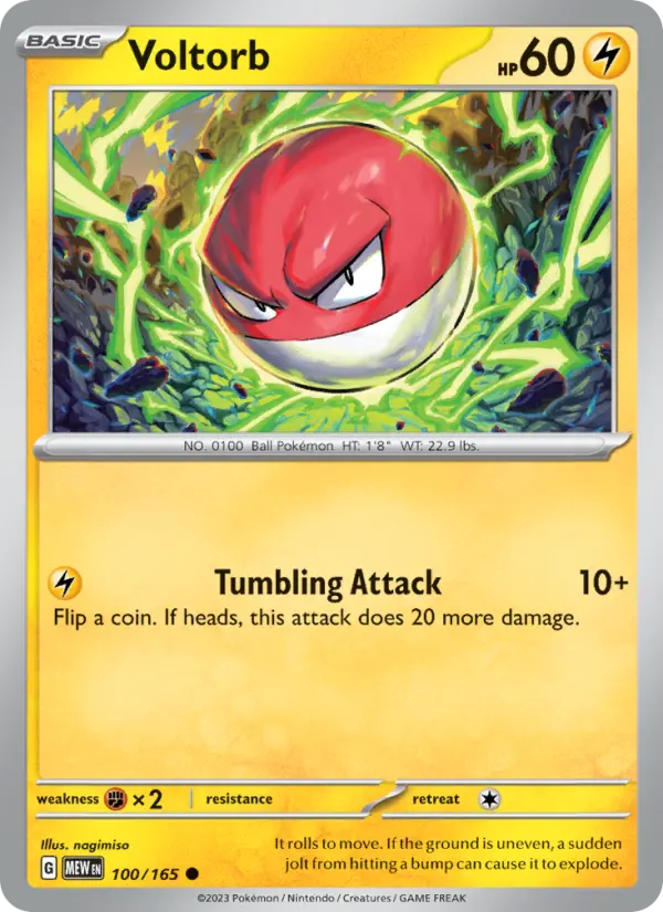 Voltorb - 151 Pokemon Card