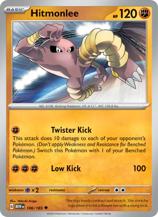 Hitmonlee - 151 Pokemon Card
