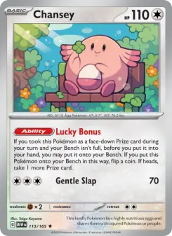 Chansey - 151