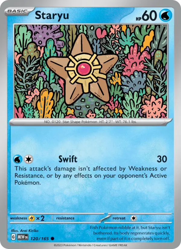 Staryu - 151 Pokemon Card