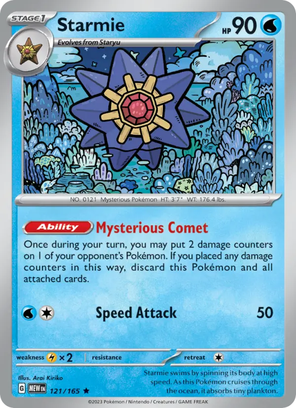Starmie - 151 Pokemon Card