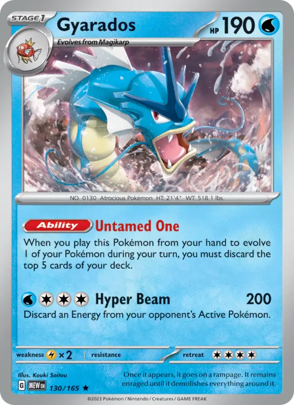 Gyarados - 151 Pokemon Card