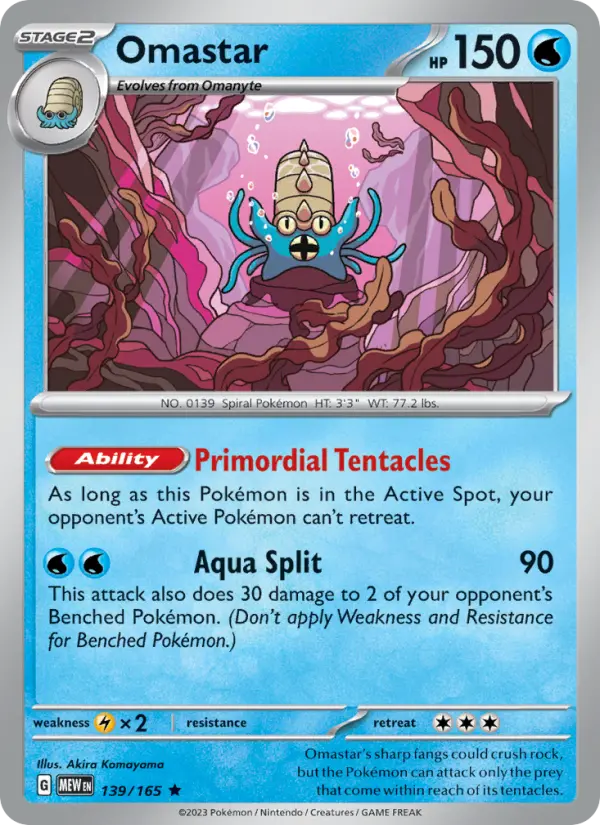 Omastar - 151 Pokemon Card
