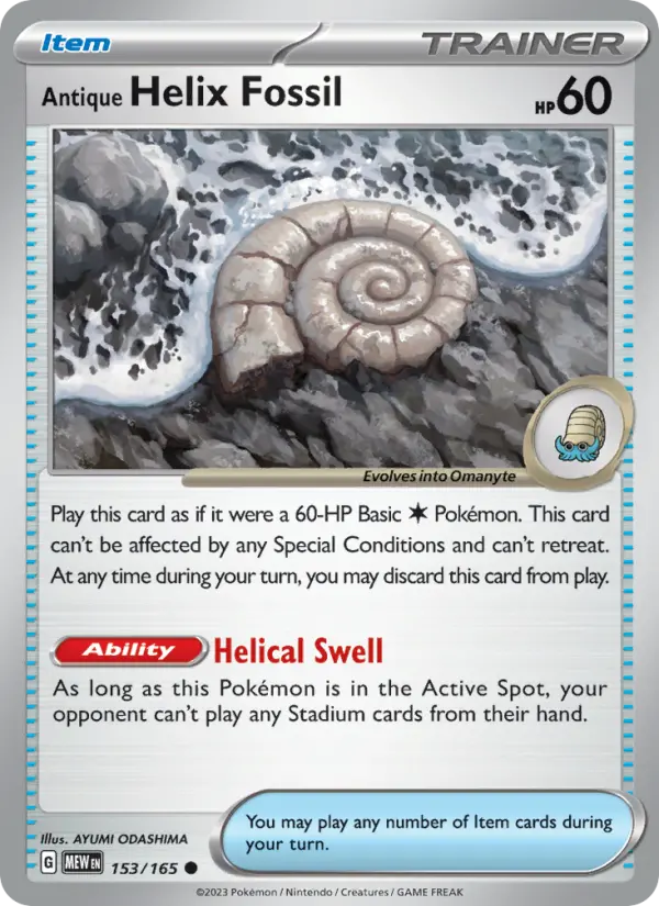 Antique Helix Fossil - 151 Pokemon Card