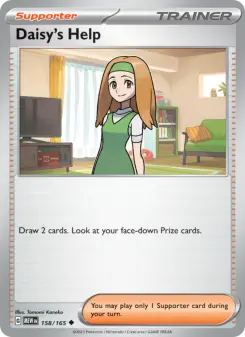 Daisy's Help - 151