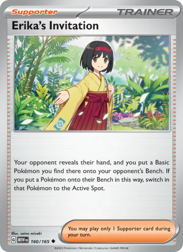 Erika's Invitation - 151 Pokemon Card