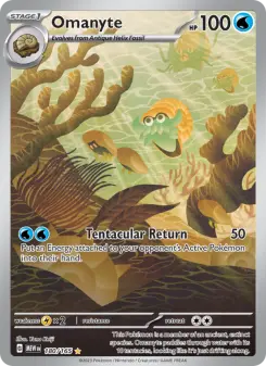 Omanyte - 151