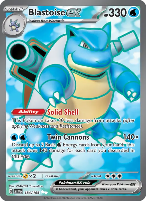 Blastoise ex - 151 Pokemon Card