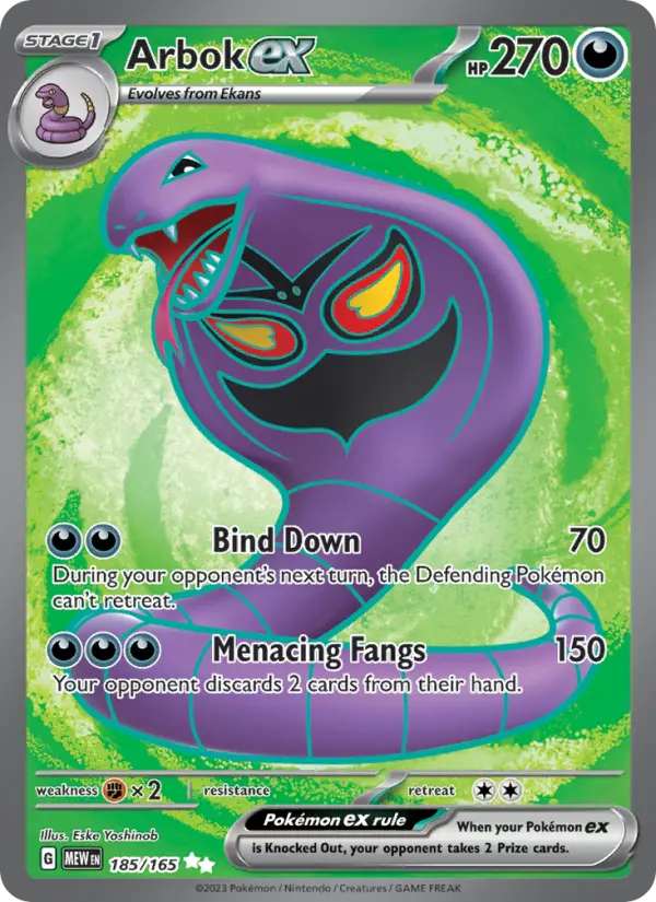 Arbok ex - 151 Pokemon Card