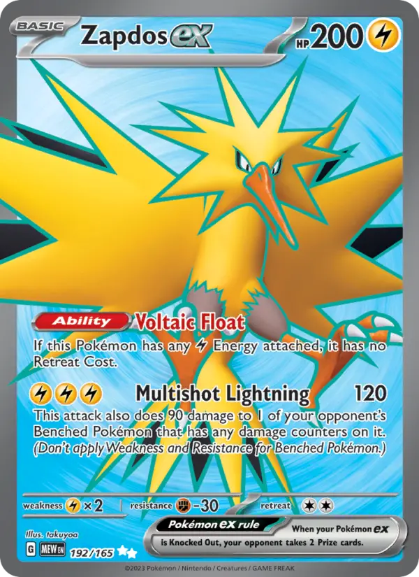 Zapdos ex - 151 Pokemon Card