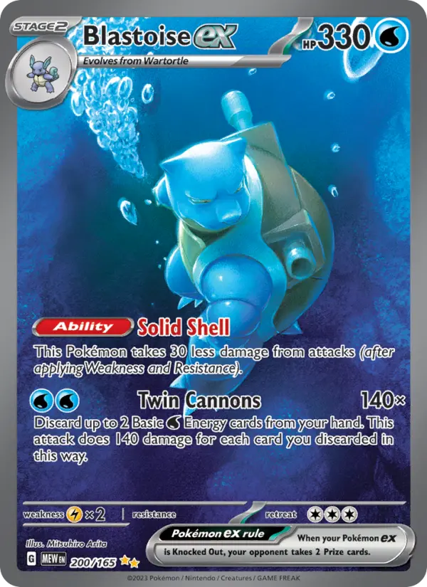 Blastoise ex - 151 Pokemon Card